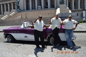 Гавана ретро автомобили