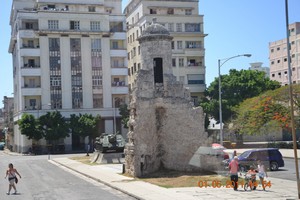 Куба Гавана