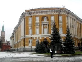 Москва. Кремль. Оружейная палата
