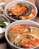Корейский салат (Часть 2)