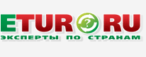 Etur.RU: �������� �� ������� ����. ���������� �������.  ������ ����, ������ ���, ������ ��. ������, ������ �� �������.